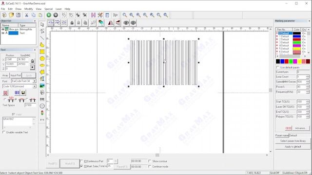Как создать штрихкод в программе EzCad два варианта смотреть онлайн