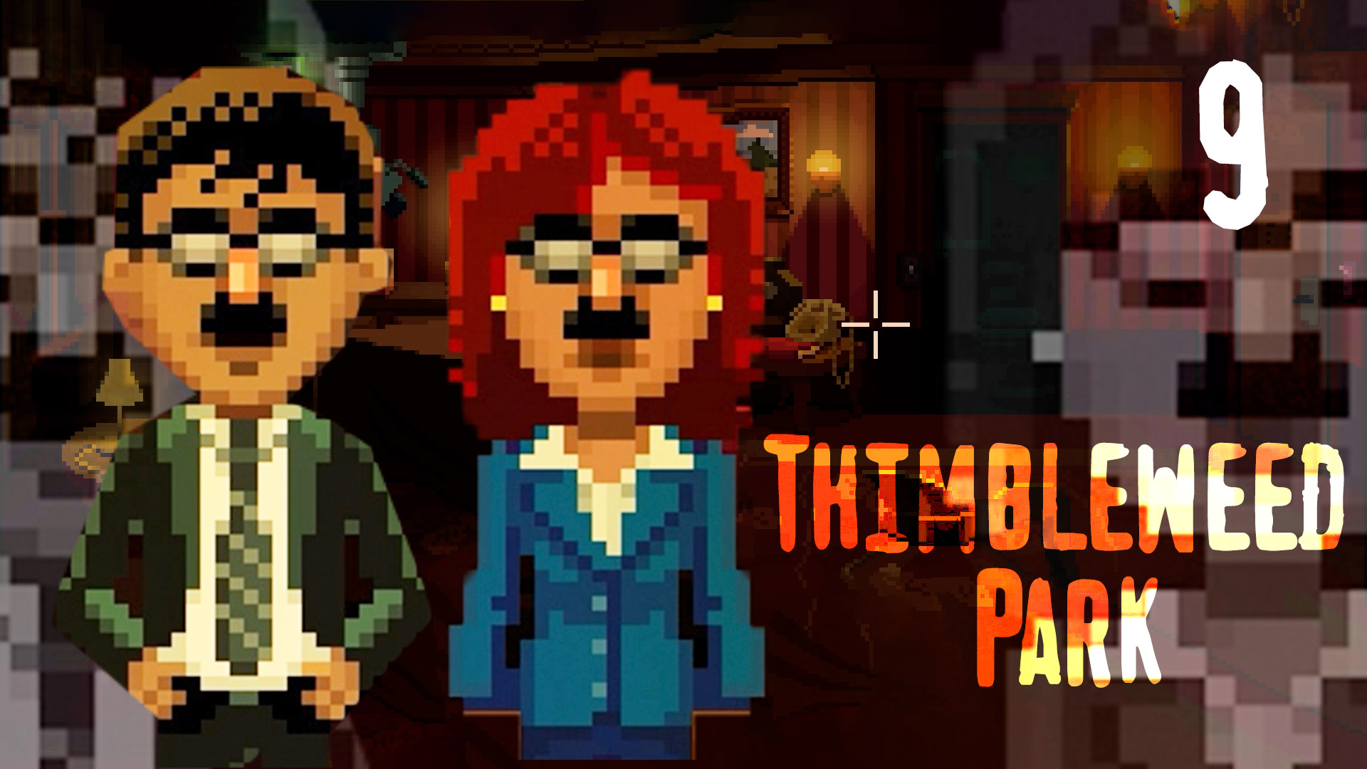 НОВЫЕ детективы в деле, нет погодите...это же!.. - Thimbleweed Park - 9