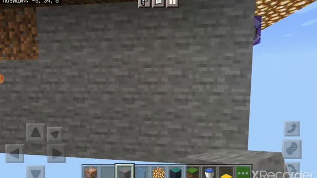 как сделать портал в рай смотреть онлайн