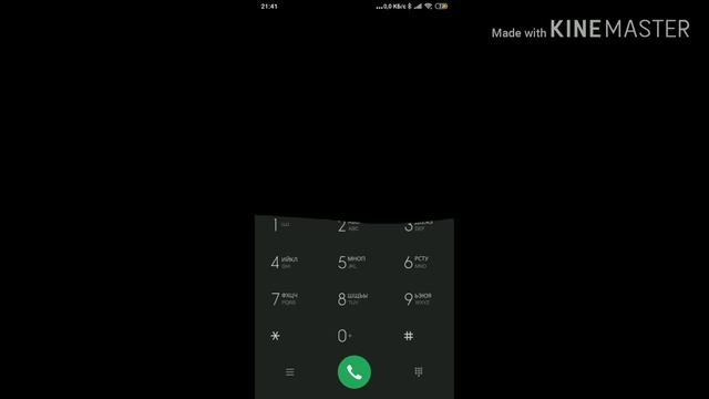 Как подключить мобильный интернет на феникс смотреть онлайн