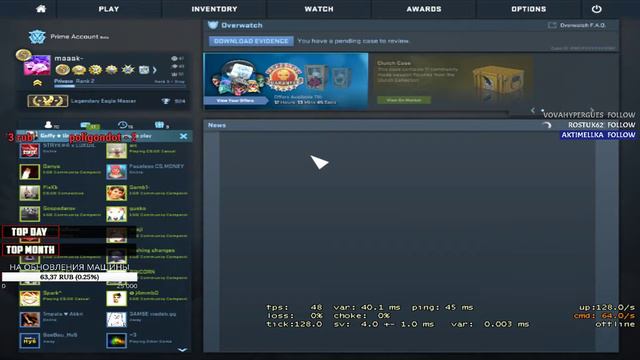💥💥💥 РОЗЫГРЫШ В ГРУППЕ ВК 💥💥💥 10LVL FACEIT A+ ESEA GLOBAL ELITE смотреть онлайн