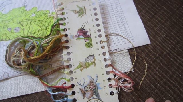 "Дрема": готовая работа смотреть онлайн