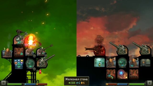 RedCon 4 серия: Форт "Сикамор" и падение стены крюксов. смотреть онлайн