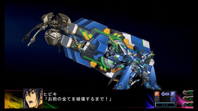 Super Robot Wars Z3 Jigoku-Hen - Genion GAI All Attacks смотреть онлайн