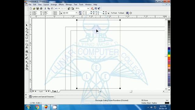 30 - CorelDraw 9 Projects - How to Design a Book Logo in Corel Draw 9 - Lunar Computer College смотреть онлайн