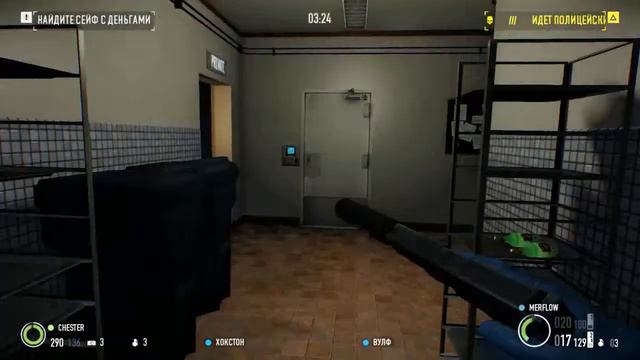 EGT - Payday 2 - "Пропащие заложники" смотреть онлайн