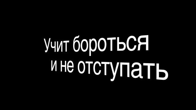 Футбол. Младшая группа. 26 сентября 2016 г. смотреть онлайн