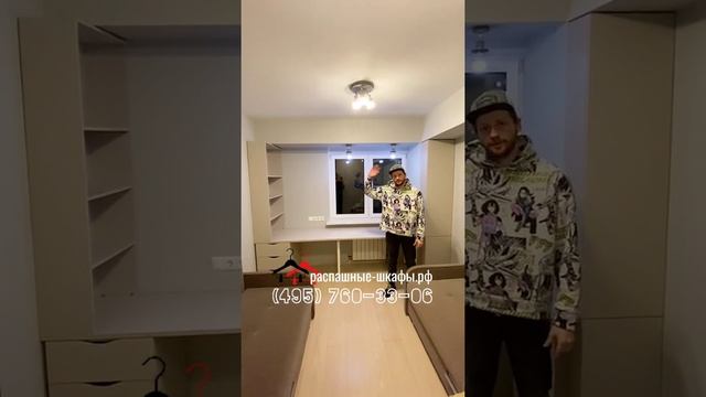 Письменный стол для школьника, тумба с выдвижными ящиками, стеллаж, полки, шкаф с распашными дверям смотреть онлайн