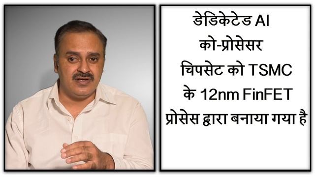 [Hindi - हिन्दी] Realme-U सीरीज़ स्मार्टफोन को लॉन्च करेगा MediaTek Helio P70 के साथ смотреть онлайн