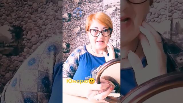 #свет мой зеркальце скажи#прикол