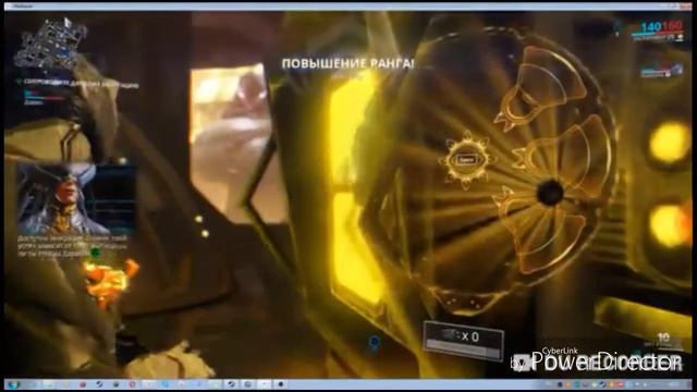 Warframe прохождение #2 "вроде бы начинаю разбераться,хотя надо подумать" смотреть онлайн