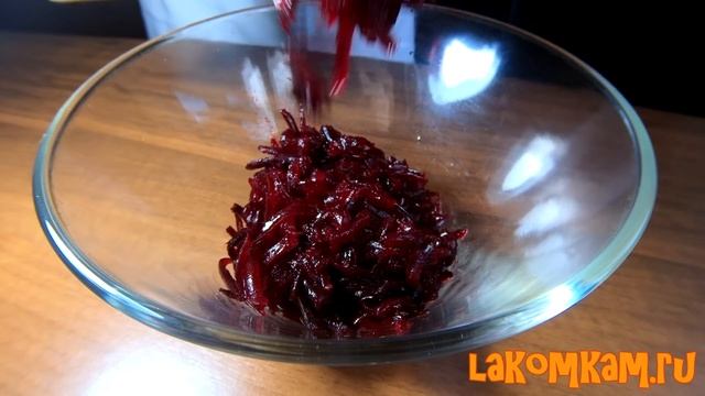 Салат Любовница для вашего мужа. Слоеный рецепт смотреть онлайн