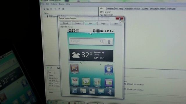 Android How To Take Screenshots смотреть онлайн