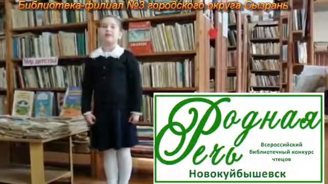 Давыдова Анастасия - Гонимы вешними лучами смотреть онлайн