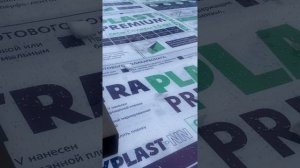 Виды поликарбоната для теплиц