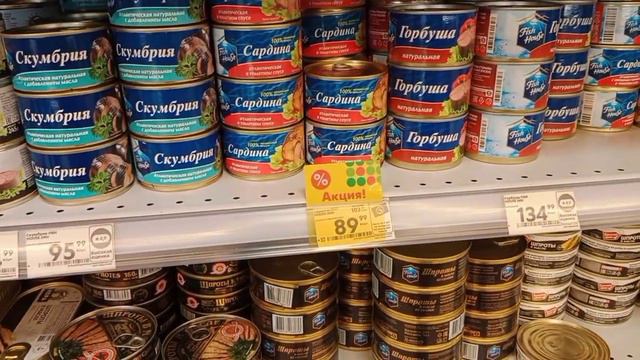 Жизнь в деревне/Едем в райцентр.Закупаем продукты.Экономист я плохой.🤨🤭 смотреть онлайн