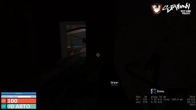 дез ран со стонами Spy lony|Garry's mod|dead run смотреть онлайн