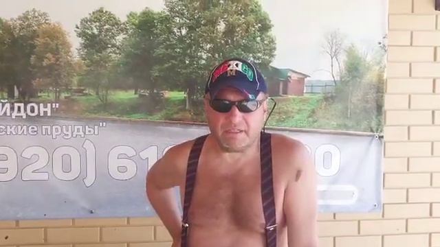 Улов Форели с Основного участка,22 кг смотреть онлайн