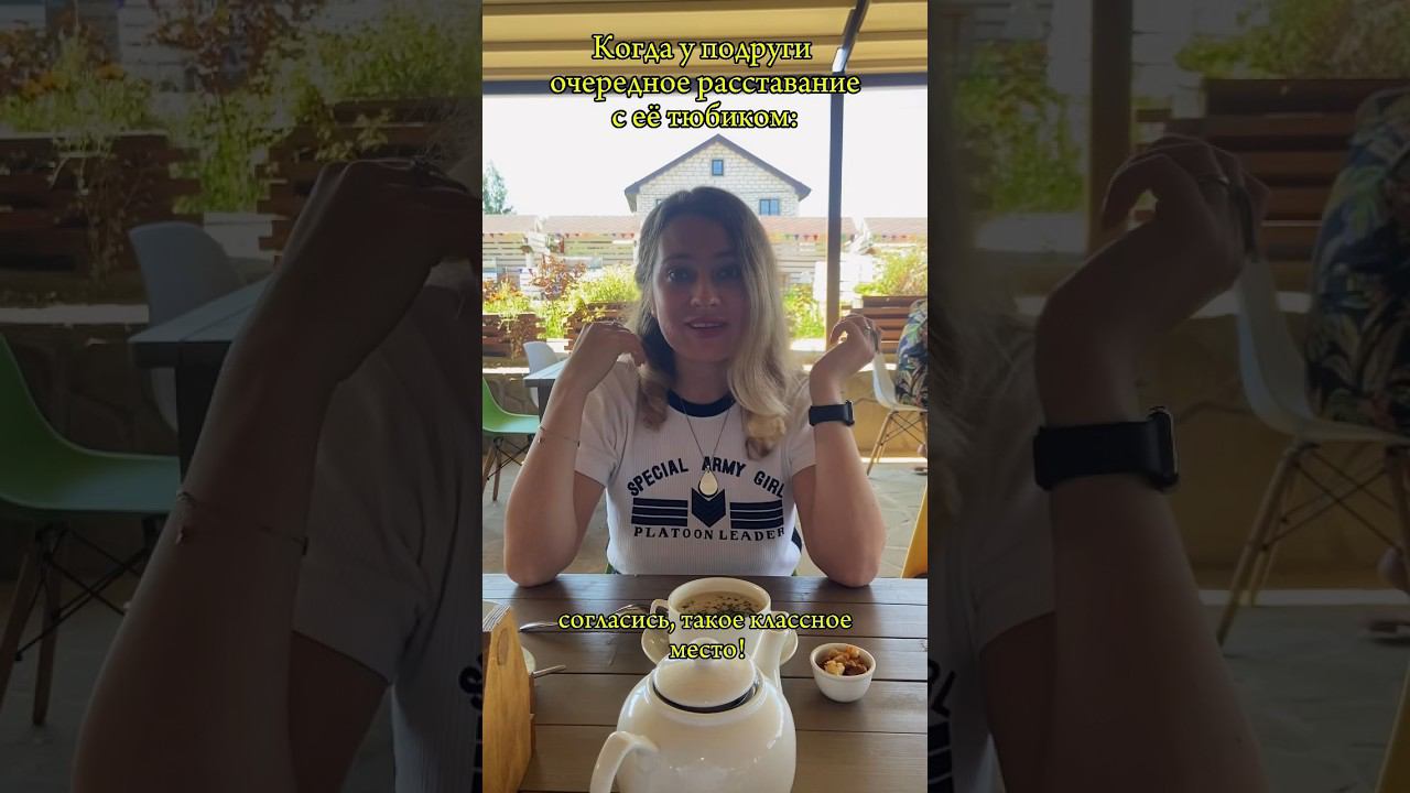 У вас же тоже есть такая ?