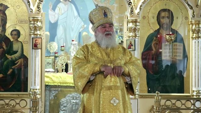 Проповедь Преосвященнейшего епископа Алексия. Ищите же прежде Царства Божия и правды Его смотреть онлайн