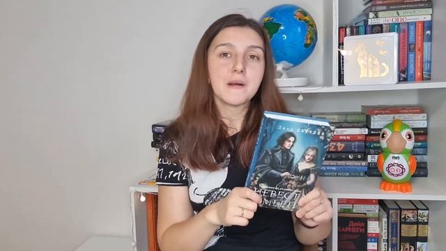 Новые книги с OZON, Wildberries, букинистика ? смотреть онлайн