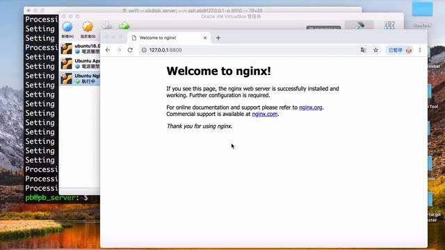 [Ubuntu][Nginx] Nginx設定#01. 安裝Nginx與更換首頁 смотреть онлайн