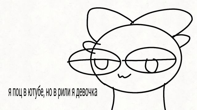 первое видео (ну и анимация) смотреть онлайн