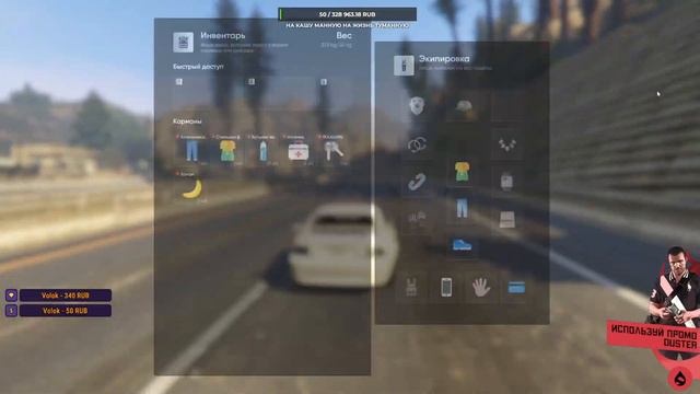 #2 PLATINUM GTA 5 RP | САДОВНИК СТРОИТЕЛЬ И Я ДОЛБОЁБ | смотреть онлайн