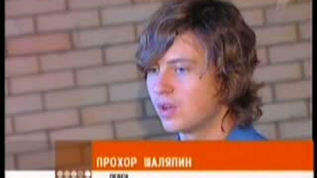 ДОБРОЕ УТРО