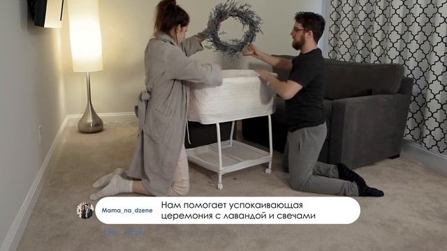 mamaRoo sleep bassinet Rus смотреть онлайн