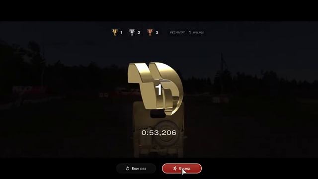 Gran Turismo 7 | Все испытания на золото | Magic Mountain смотреть онлайн