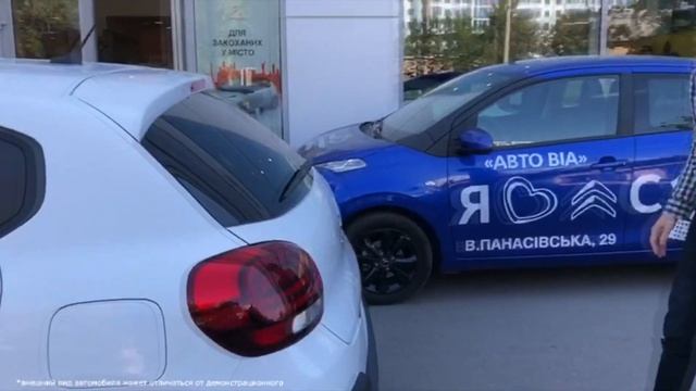 Как выиграть авто СITROEN C3 с вероятностью 99%? Розыгрыш призов в акции "Рулим в лето" от MyCredit смотреть онлайн