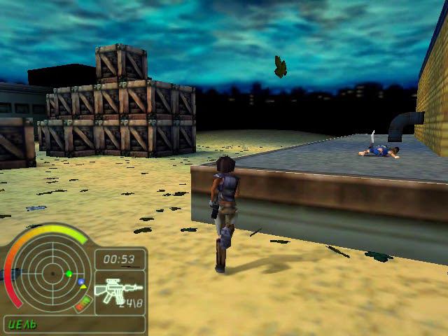 Прохождение Urban Chaos Сражение этап 3 #9