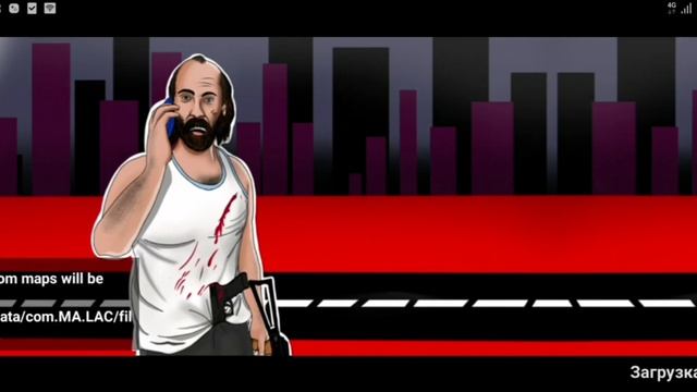 КАК ИГРАТЬ С ДРУГОМ В Los Angeles Crimes?!!! смотреть онлайн