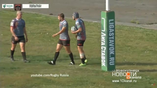 Регби: игра без зрителей смотреть онлайн