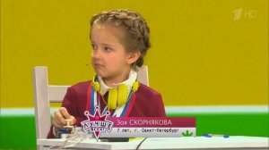 Лучше всех! Юные радистки Кира Жарова и Зоя Скорнякова. 21.05.2017