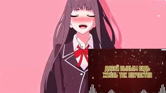 HAI PHUT HON на русском под оригинальный клип смотреть онлайн