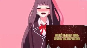 HAI PHUT HON на русском под оригинальный клип