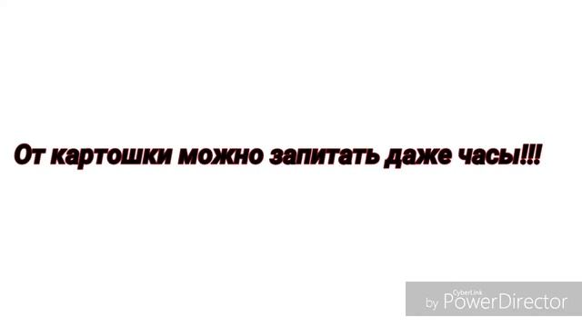 Батарейка из картошки!!! Ток из банана и картошки!!! Как сэкономить на электроэнергии?! смотреть онлайн