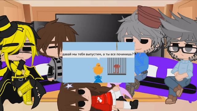 Реакция Гравити фолз на Valera Ghosther "Красный чел ходит" смотреть онлайн