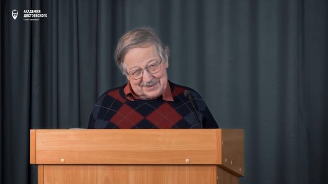Прокофьев, Сталин, идея Бога смотреть онлайн