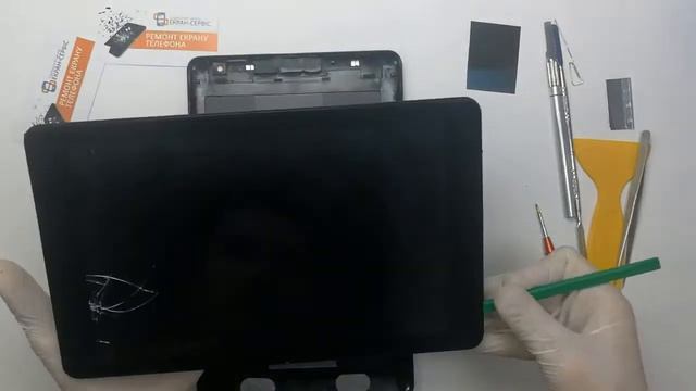 Замена экрана Sigma Mobile X Style Tab A103 смотреть онлайн