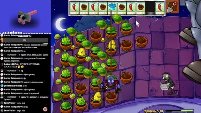 PLANTS VS ZOMBIES смотреть онлайн