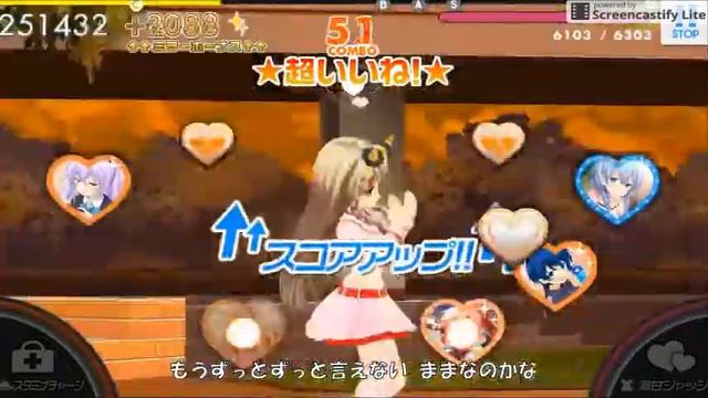 ✧ハモカラ✧ まみむめそ 森園芽以(CV:三上枝織) ガールフレンド(♪) ✱コーラスパート✱ смотреть онлайн