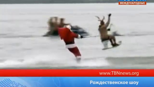 Рождественское шоу смотреть онлайн