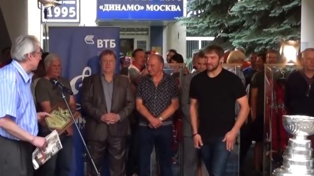 Лучший российский хоккеист года. Как Александр Овечкин получил "Харламов Трофи" смотреть онлайн