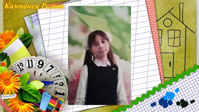 Песня "Мой добрый учитель"- Вокальный ансамбль Соловушки #домшкольников6 смотреть онлайн