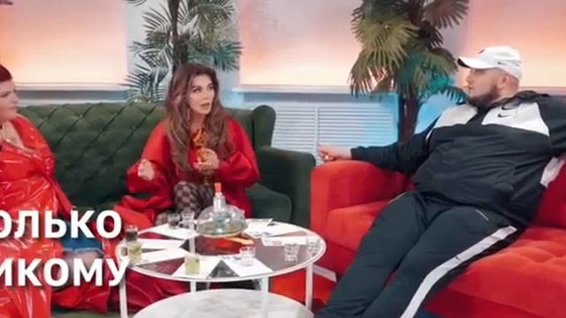 Седокова расскзаала о 