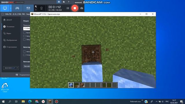 Прыжок в 5 блоков [Minecraft] смотреть онлайн