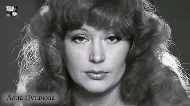 Все меняются. Алла Пугачова смотреть онлайн